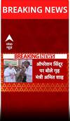 ऑपेरेशन सिंदूर पर बोले गृह मंत्री अमित शाह