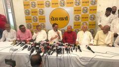 'राजनीति के दो विषैले कीटाणु साथ मिल गए', RCP–PK की जोड़ी पर JDU और BJP के तीखे तंज