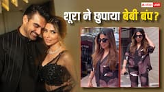 शूरा खान ने लूज आउटफिट में छुपाया बेबी बंप? फैंस बोले- 'प्रेग्नेंट की तरह चल रही हैं'