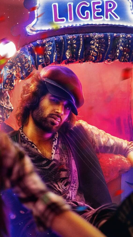 क्यों फ्लॉप हुई थी विजय देवरकोंडा की लाइगर?