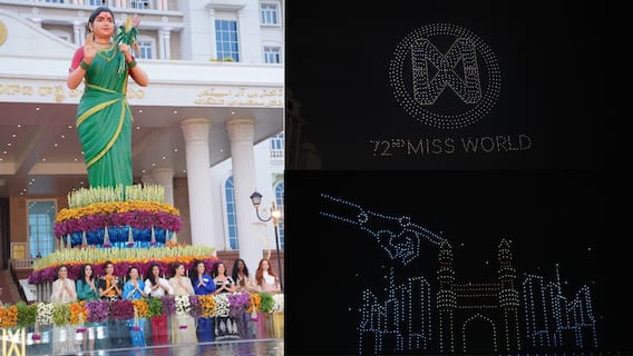 Miss World 2025: సచివాలయాన్ని సందర్శించిన ప్రపంచ అందగత్తెలు, ఆకట్టుకున్న డ్రోన్‌ షో Photos