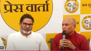 JDU के पूर्व अध्यक्ष ने थामा जन सुराज का दामन, प्रशांत किशोर ने RCP Singh को दिलाई सदस्यता
