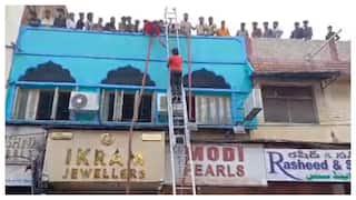 Hyderabad Fire: Relatives Blame delayed Ambulance Arrival, Lack Of Oxygen Masks For 17 Deaths