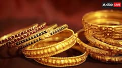 Gold Rate: ટ્રેડ ડીલ બાદ સોનાની કિંમતો ધડામ... આવ્યો 35000 નો મોટો ઘટાડો, અહીંથી કરો ચેક