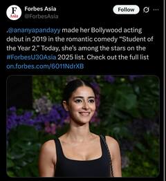 नेपोकिड कहे जाने वाले अनन्या और ईशान खट्टर के नाम बड़ी उपलब्धि, बड़े-बड़ों का पीछे कर हासिल किया ये मुकाम!