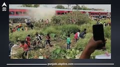 ਬਾਲ-ਬਾਲ ਬਚੇ ਯਾਤਰੀ! ਬਿਹਾਰ ਤੋਂ ਜਲੰਧਰ ਆ ਰਹੀ ਐਕਸਪ੍ਰੈਸ ਟਰੇਨ ਵਿੱਚ ਲੱਗੀ ਅੱਗ, ਮੱਚੀ ਹਫੜਾ-ਦਫੜੀ