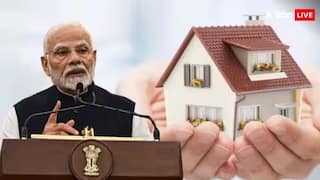 PM Awas Yojana :  প্রধানমন্ত্রী আবাস যোজনার আবেদনের সময়সীমা বাড়াল সরকার, জেনে নিন কীভাবে আবেদন করবেন