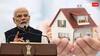 PM Awas Yojana :  প্রধানমন্ত্রী আবাস যোজনার আবেদনের সময়সীমা বাড়াল সরকার, জেনে নিন কীভাবে আবেদন করবেন