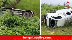 West Midnapore News: দিঘায় জগন্নাথ দেবের দর্শনে যাচ্ছিল ছোট বাচ্চা-সহ ১৩ জনের গাড়ি, আচমকাই 'চোখ লেগে আসে চালকের', মর্মান্তিক দুর্ঘটনা পশ্চিম মেদিনীপুরের দাঁতনে !
