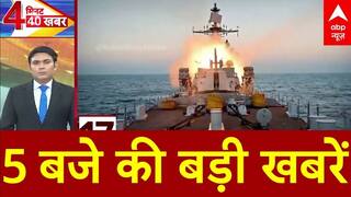 Top News: 5 बजे की बड़ी खबरें | Delhi Weather | Shashi Tharoor vs Congress | Operation Sindoor |