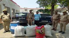 अमेठी में एंटी नारकोटिक्स टास्क फोर्स की बड़ी कार्रवाई, तस्कर के पास से100 किलो गांजा बरामद