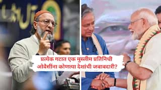 तब्बल 33 देशात पाकिस्तानी दहशतवादाचा बुरखा फाडणार, 59 जणांच्या जम्बो शिष्टमंडळात 51 खासदार 8 राजदूत; अमेरिका मिशन शशी थरुरांच्या गळ्यात!