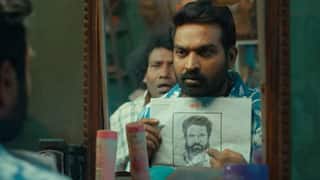 Ace Movie Trailer: 'విజయ్ దేవరకొండ మొహంలా ఉంది' - ఆసక్తికరంగా విజయ్ సేతుపతి 'ఏస్' తెలుగు ట్రైలర్