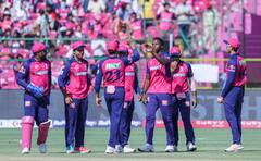 RR VS PBKS: राजस्थान रॉयल्स के नाम दर्ज हुआ शर्मनाक रिकॉर्ड, पंजाब किंग्स से मिली करारी हार