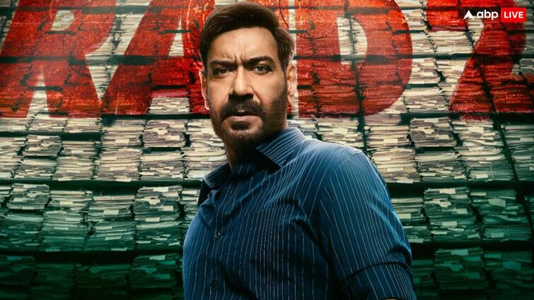  रेड 2 ने तोड़ा एक और रिकॉर्ड, सिंघम रिटर्न्स को पीछे छोड़ बनी अजय देवगन की 7वीं सबसे ज्यादा कमाई करने वाली फिल्म