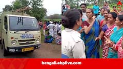 Singur News: রাত থেকে নেই বিদ্যুৎ, নাজেহাল সিঙ্গুরের বিস্তীর্ণ এলাকা, সকালে গাড়ি পৌঁছতেই বিক্ষোভ, ছুটে এল পুলিশও