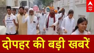 India-Pak Tensions: पाकिस्तान और तुर्किए के खिलाफ आक्रोश | Top News