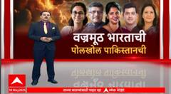 Special Report Disciplinary Board : ऑपरेशन सिंदूरसाठी भारताची वज्रमुठ, शिष्टमंडळ आहेत कशी?