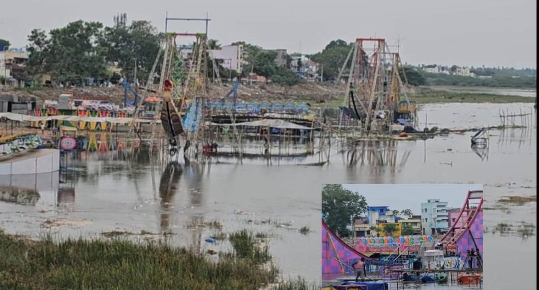 வைகை ஆற்றில் திடீர் வெள்ளம், மூழ்கிய ராட்டினங்கள்.. 100க்கும் மேற்பட்ட தொழிலாளர்கள் பாதிப்பு !