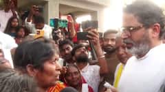 'नीतीश कुमार आते हैं तो शिकायत क्यों नहीं करते?' PK के सवाल पर कल्याण बिगहा के लोगों का मिला ये जवाब