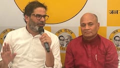 CM नीतीश कुमार को पुराने सिपहसालारों से मिली सीधी चुनौती, RCP-PK की जोड़ी ऐसे बिगाड़ेगी खेल!