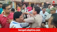 Cooperative Bank Election: TMC ও BJP কর্মীদের মধ্যে ধস্তাধস্তি, সমবায় ব্যাঙ্কের নির্বাচন ঘিরে উত্তেজনা তমলুকে, 'অধিকাংশ আসনে জয়ী হয়েছি ..'