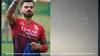 Virat Kohli: ਆਸਮਾਨ 'ਚ ਨਜ਼ਰ ਆਇਆ ਖ਼ੂਬਸੂਰਤ ਨਜ਼ਾਰਾ, ਵਿਰਾਟ ਕੋਹਲੀ ਨੂੰ ਸਨਮਾਨ ਦੇਣ ਪਹੁੰਚਿਆ ਕਬੂਤਰਾਂ ਦਾ ਝੁੰਡ, ਸਭ ਦੇਖਦੇ ਰਹਿ ਗਏ ਦੰਗ