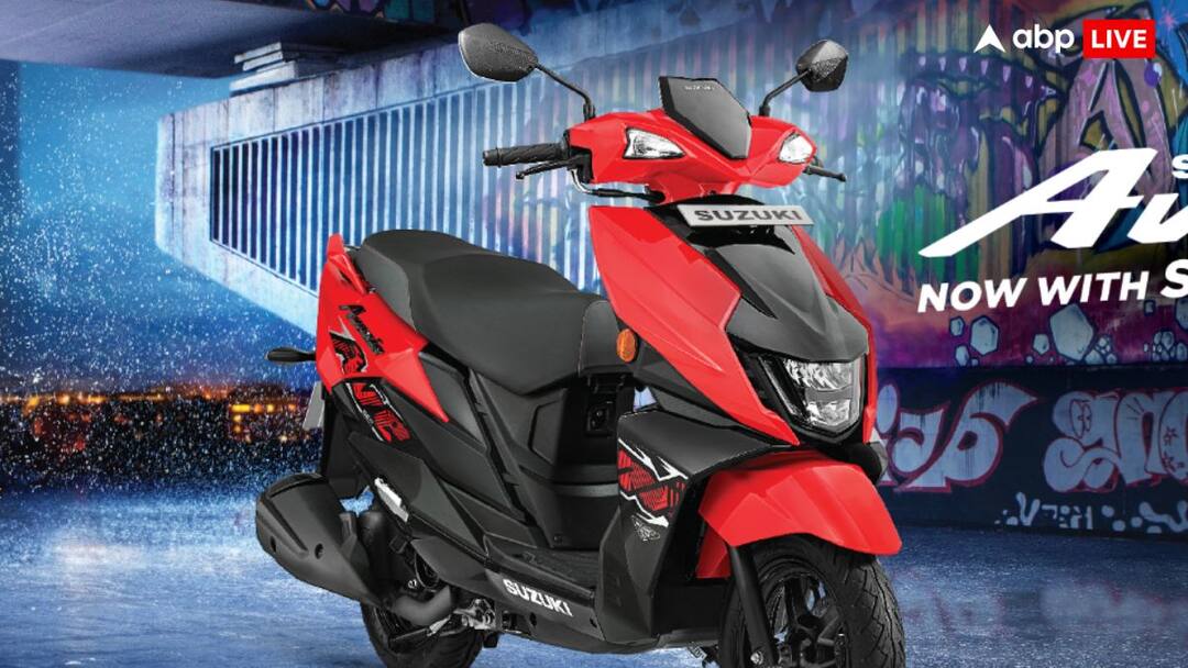 Suzuki Avenis Standard Variant launched Know engine mileage and all details बेहद ही स्टाइलिश है Suzuki Avenis का नया स्कूटर, अपडेटेड इंजन के साथ माइलेज भी शानदार
