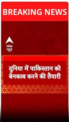 Operation Sindoor: 'तथ्यों को गलत तरीके से..', S. Jaishankar के बयान पर Rahul Gandhi ने उठाए |