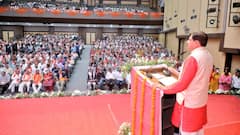 कर्मचारी संघ के कार्यक्रम में CM मोहन यादव बोले, 'कर्मयोगी हैं प्रदेश के कर्मचारी, उन्हीं की वजह से...'