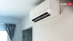 1 टन का एसी 8 घंटे में कितने यूनिट बिजली की करेगा खपत? जाने लें पूरा हिसाब