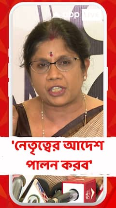 উত্তর কলকাতায় TMC-র  ৯ সদস্যের কোর কমিটির অন্যতম সদস্য শশী পাঁজা, কী বললেন তিনি ?