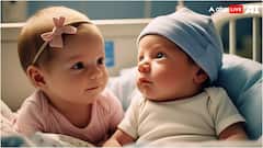 दुनिया के किस देश में सबसे कम पैदा होते हैं बच्चे? एक क्लिक में जान लें नाम