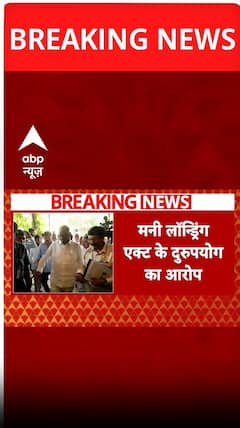 शरद पवार के केंद्र पर बड़ा हमला