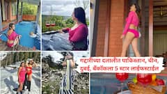 'गद्दार' युट्यूबर ज्योती मल्होत्राचा पाकिस्तानात राजेशाही थाट! जाईल तिथं फाईव्ह स्टार हाॅटेल, VIP ट्रिटमेंट, तगडा पोलिस बंदोबस्त अन् बरंच काही! चौकशीत स्फोटक माहिती समोर