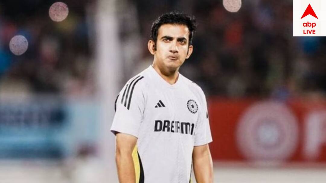 ...જ્યારે 600થી વધુ રનનો ટાર્ગેટ આપ્યા બાદ પણ જીતી નહોતું શક્યું ભારત,ગૌતમ ગંભીરની સદી ગઈ હતી બેકાર ind vs eng 2nd test this is second instance when india set 600 plus target ...જ્યારે 600થી વધુ રનનો ટાર્ગેટ આપ્યા બાદ પણ જીતી નહોતું શક્યું ભારત,ગૌતમ ગંભીરની સદી ગઈ હતી બેકાર