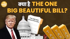 America के The One Big Beautiful Bill से India पैसा भेजना पड़ेगा महंगा | Paisa Live