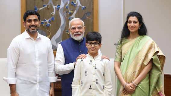 Nara Lokesh: నారా దేవాన్ష్ కి ప్రధాని మోదీ ఆశీర్వాదం - 'యువగళం' పుస్తకం ఆవిష్కరణ