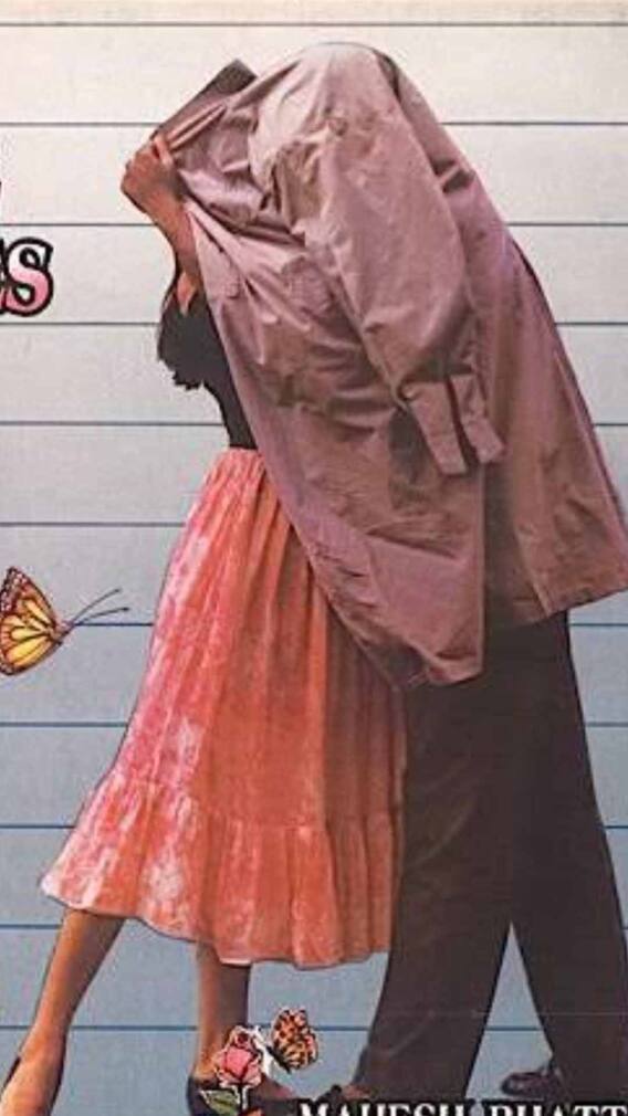 इतने सालों बाद 'आशिकी' एक्ट्रेस ने किया खुलासा, नहीं मिली पूरी फीस...