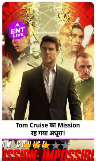 Mission: Impossible – The Final Reckoning के Maker ने एक ही Half पर दिया ध्यान, Tom Cruise का अधूरा Charm!