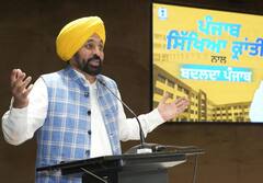 10ਵੀਂ ਤੇ 12ਵੀਂ ਜਮਾਤ ‘ਚੋਂ ਅੱਵਲ ਆਉਣ ਵਾਲੇ ਵਿਦਿਆਰਥੀਆਂ ਨੂੰ CM ਨੇ ਕੀਤਾ ਸਨਮਾਨਿਤ, ਕਿਹਾ-ਰੌਸ਼ਨ ਦਿਮਾਗ ਵਿਦਿਆਰਥੀ ਚਮਕਾਉਣਗੇ ਪੰਜਾਬ ਦਾ ਨਾਮ