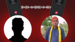 'कल्याण बिगहा में एक भी गाड़ी घुस गई तो...', बिहारशरीफ SDM ने जन सुराग को धमकाया, सुनिए AUDIO
