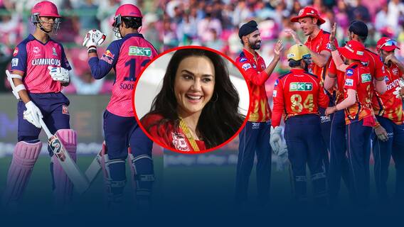 RR vs PBKS Match Highlights IPL 2025 | రాజస్థాన్ పై 10 పరుగుల తేడాతో పంజాబ్ విక్టరీ | ABP Desam