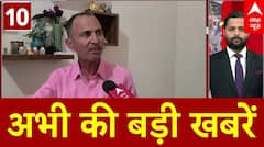Top News: 12 बजे की बड़ी खबरें | Delhi Weather |  Operation Sindoor |