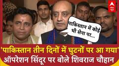 'Pakistan में कोई भी सेना पर..' -India-Pakistan तनाव के बीच Sudhanshu Trivedi का बड़ा बयान |ABP News