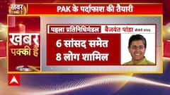 Modi Govt Dispatches 7 Delegations Globally To Amplify Operation Sindoor's Message Against Terror