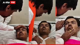 Beed Crime: मनोज जरांगेंनी शिवराज दिवटेच्या चेहऱ्यावरुन प्रेमाने हात फिरवला, चादर बाजूला करुन अंगावरचे वळ पाहिले