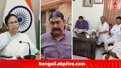 Birbhum News:  বীরভূমে TMC-র কোর কমিটির বৈঠক চলাকালীন অনুব্রতকে ফোন মমতার ! 'দল বিরোধী মন্তব্যে কঠোর ব্যবস্থা..'!