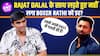 Rajat Dalal ने अपने आप को बहुत Change किया है” Boxer Rathi ने खोली Battleground की पोल!