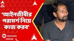 SSC Case:পুলিশের মারে রক্তাক্ত শিক্ষকরা, তাও শিক্ষকদের বিরুদ্ধেই মামলা, কী বললেন চাকরিহারা শিক্ষক?